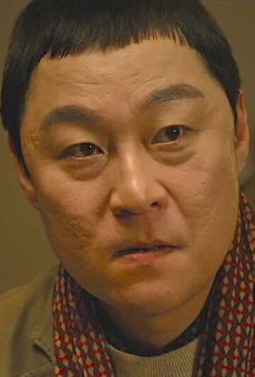 Ли Джун-хёк