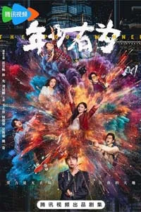 Без труда не вытащишь рыбку из пруда